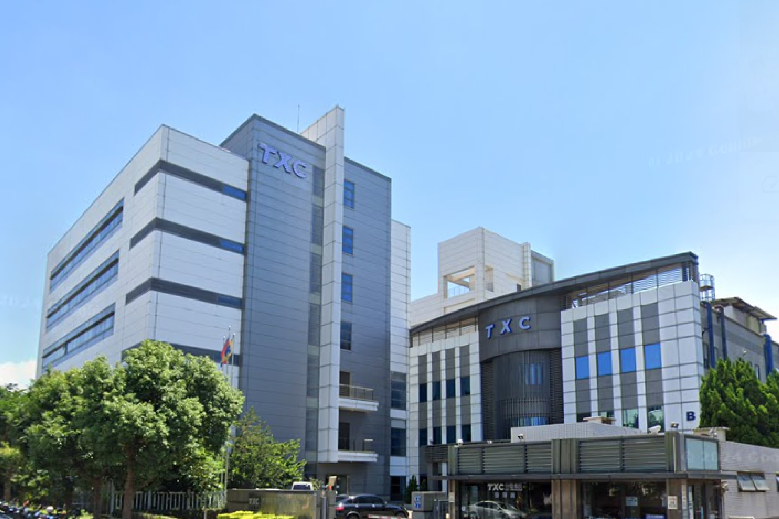 fanruan newsroom cover