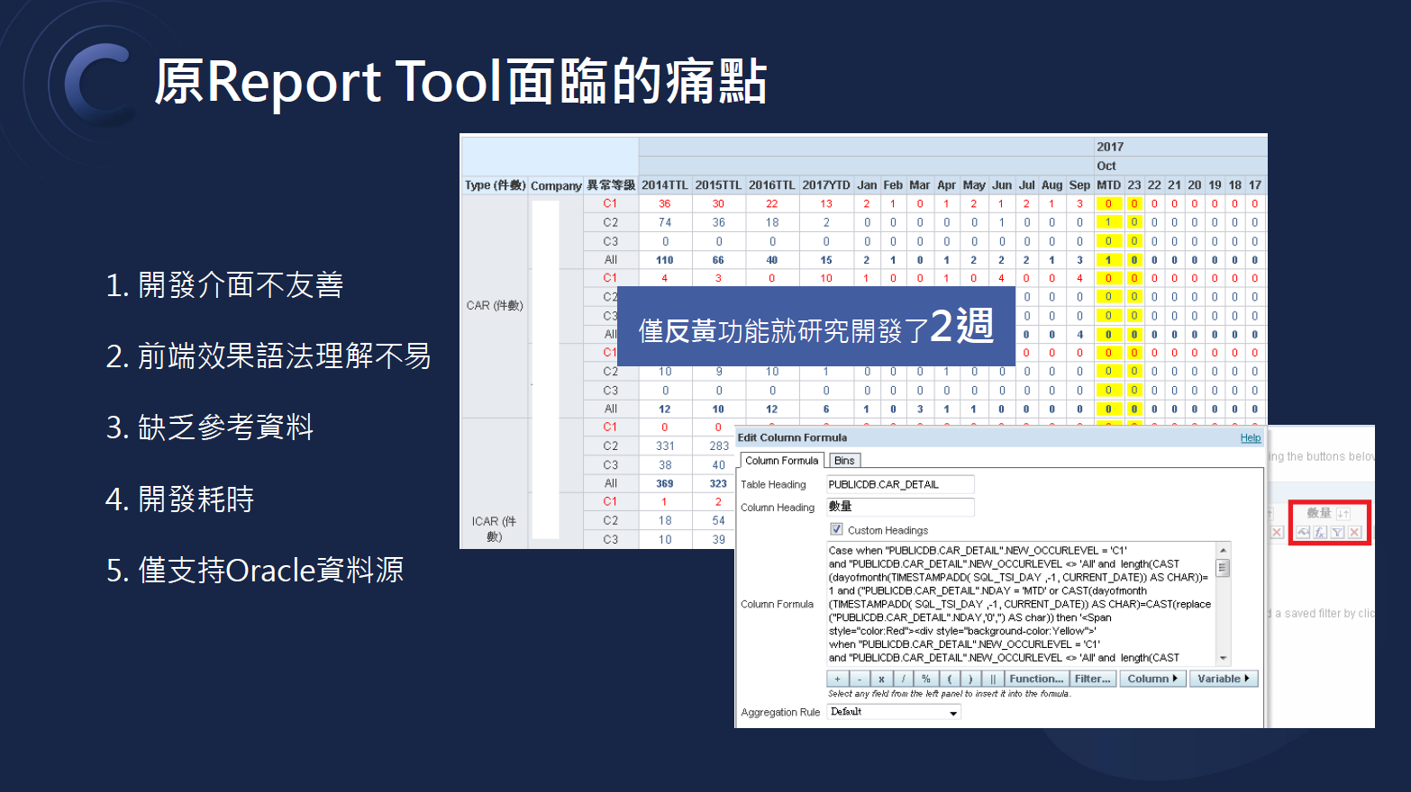 螢幕擷取畫面 2024-10-22 150413.png