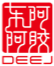 东阿阿胶