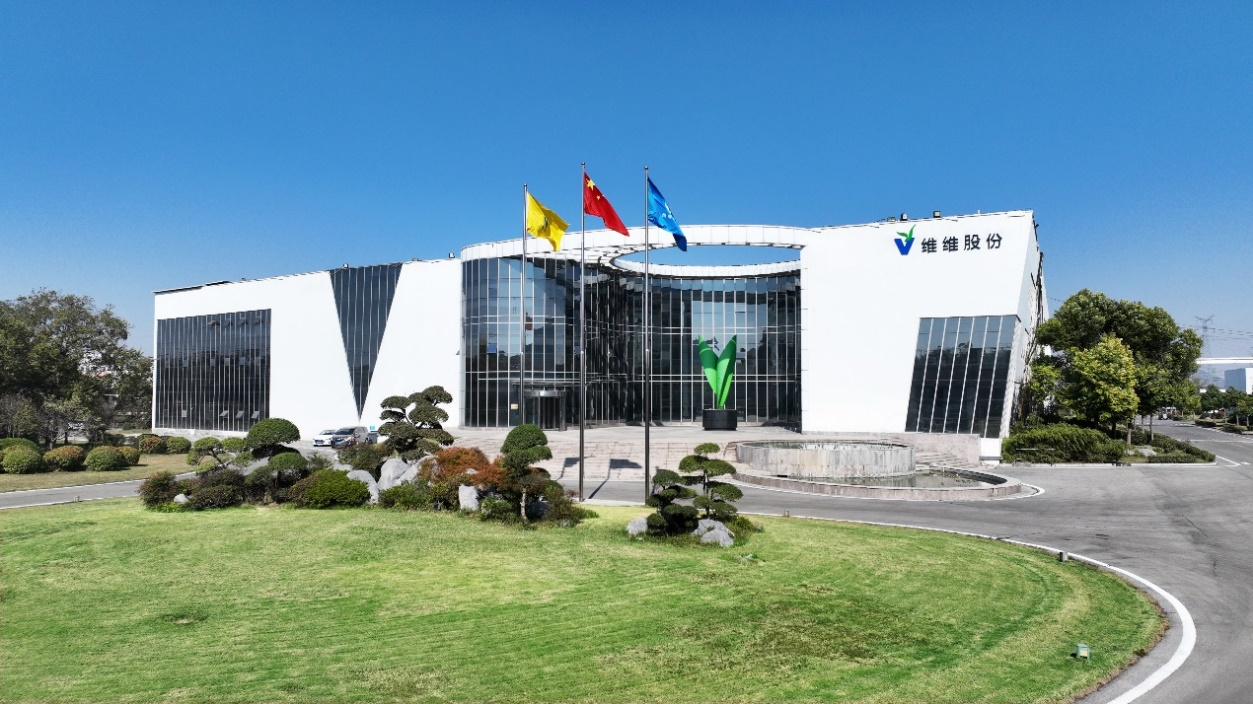 fanruan newsroom cover